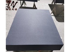 大理石平台厂家供应花岗石平台、大理石检验平台、大理石检测平台