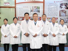 长春恒康中医医院：傅氏中医传承 守护百姓健康