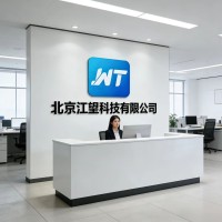 企业logo