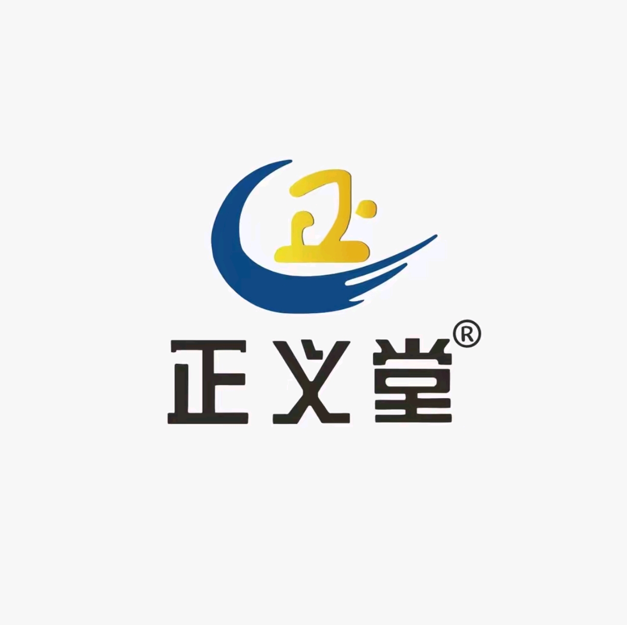 山东正义堂药业有限公司