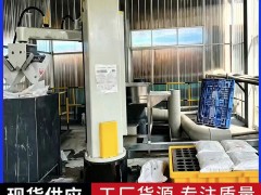 氢氧化钠全自动拆垛投料机器人